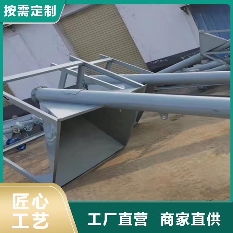 石膏砂漿攪拌機報價合理
