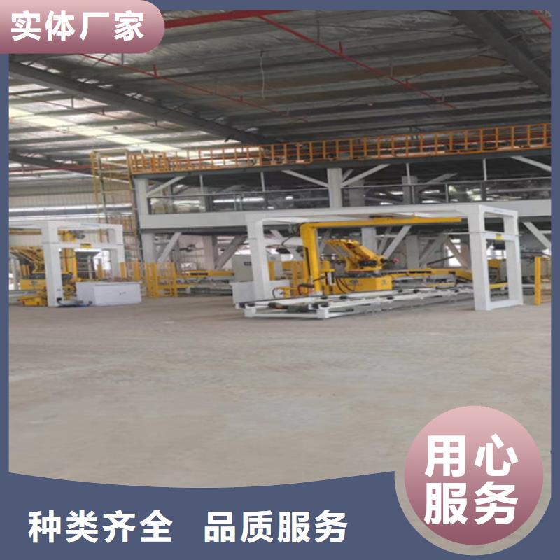 瓷磚膠攪拌機技術指導
