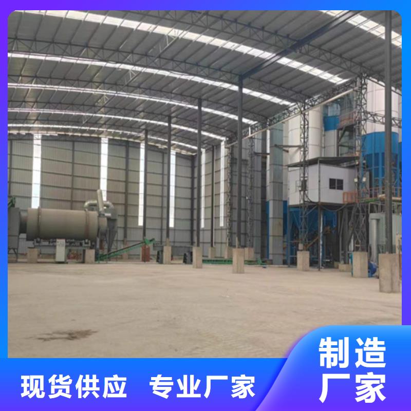 瓷磚膠攪拌機優惠多