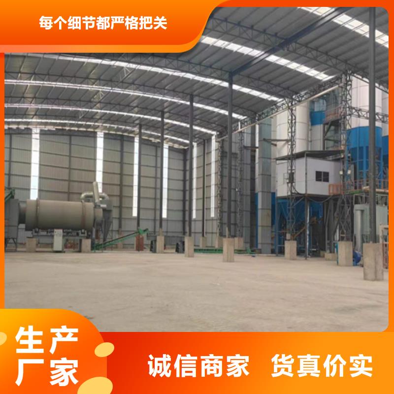 膩子粉設備現貨供應