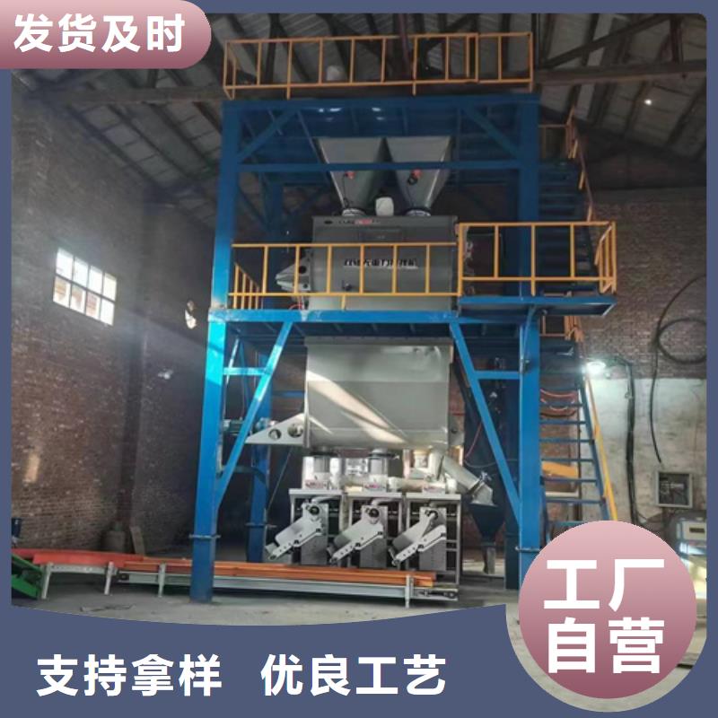 不銹鋼攪拌機(jī)實(shí)體大廠