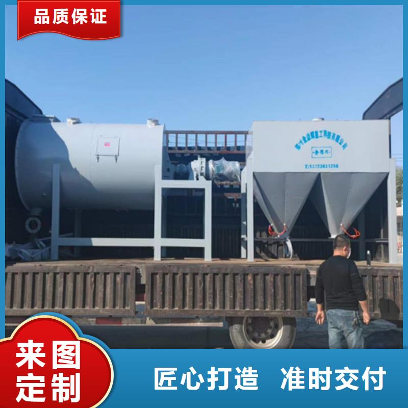輕質石膏攪拌機發貨及時