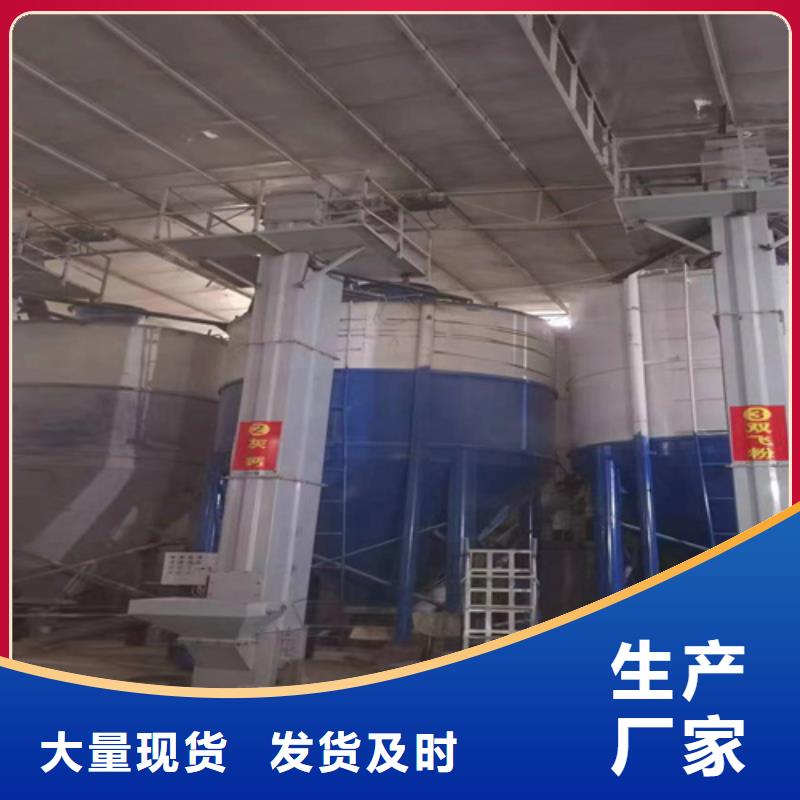 抗裂砂漿攪拌機實體大廠