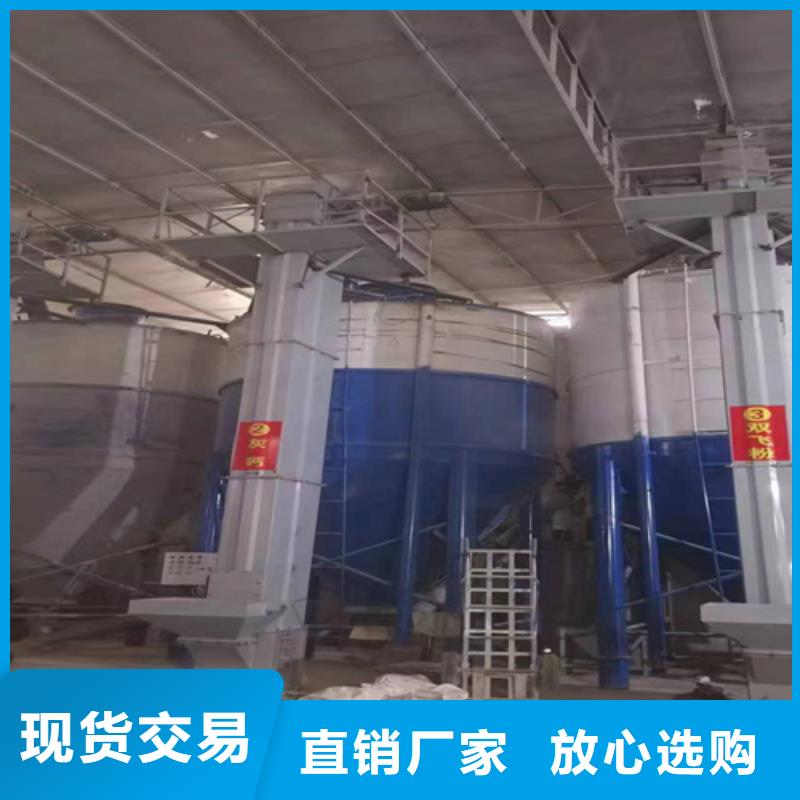抗裂砂漿攪拌機廠家直供