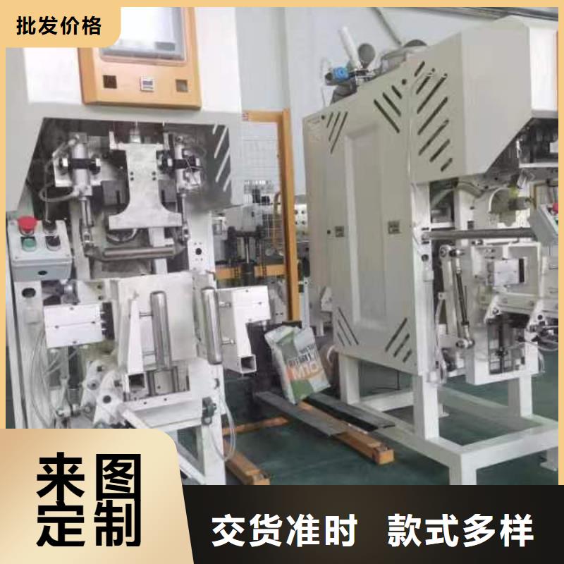 輕質抹灰石膏攪拌機實力