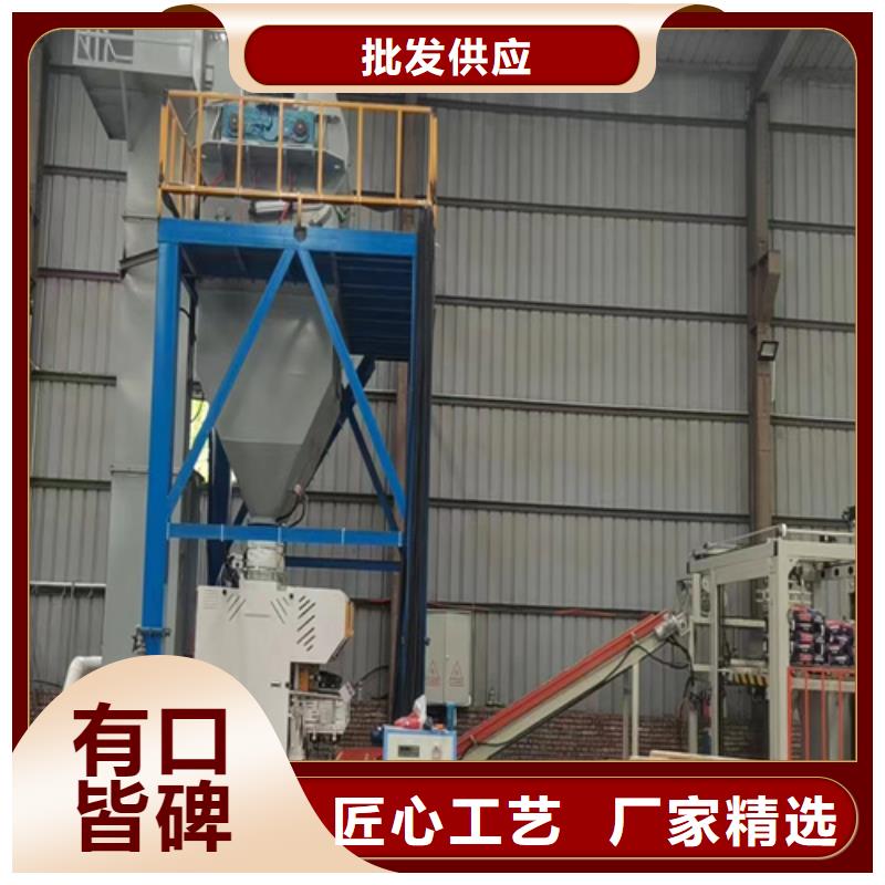 山東膩子粉機器給你驚喜