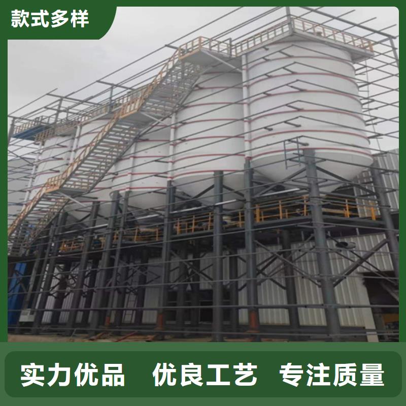 4噸膩子粉機器