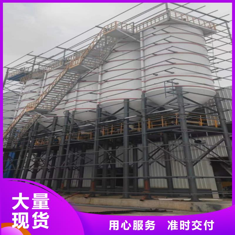 耐火材料攪拌機(jī)品牌廠家