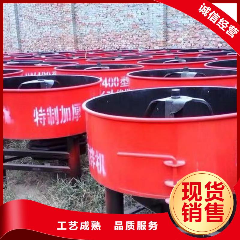 干粉砂漿攪拌機品質優