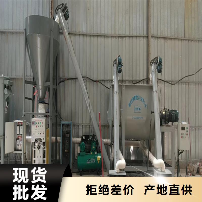 耐火材料搅拌机价格公道