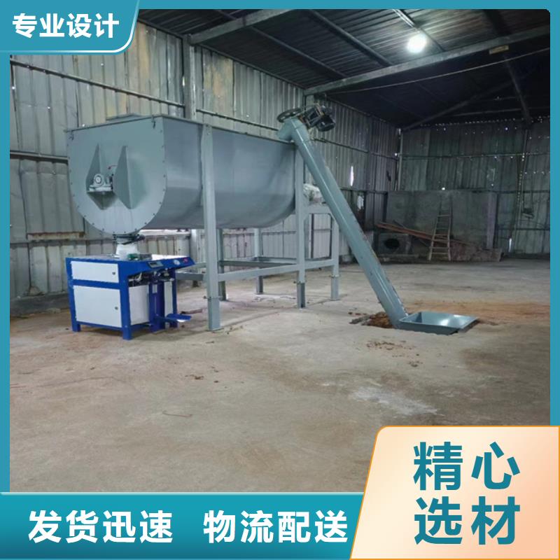 雙軸砂漿攪拌機性價比高