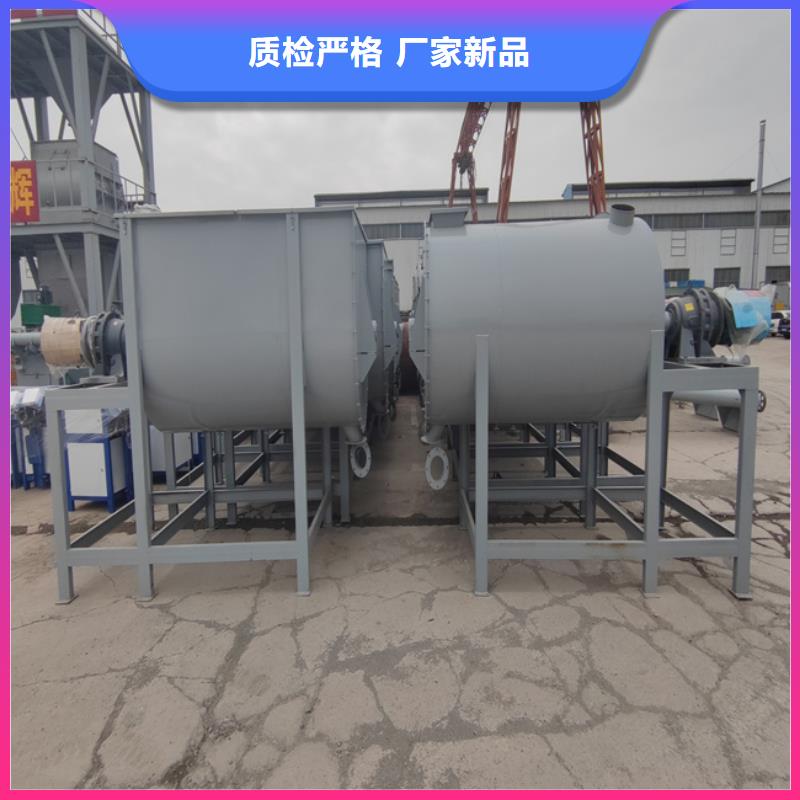 干粉砂漿攪拌機貨源充足