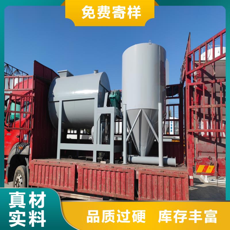 瓷磚粘結劑攪拌機