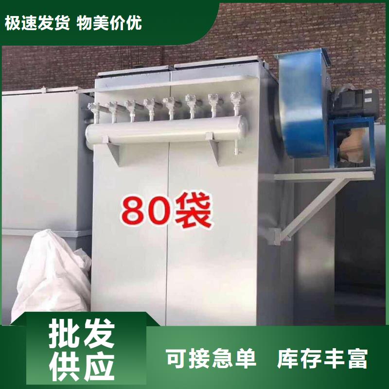 干粉攪拌機優(yōu)質(zhì)廠家