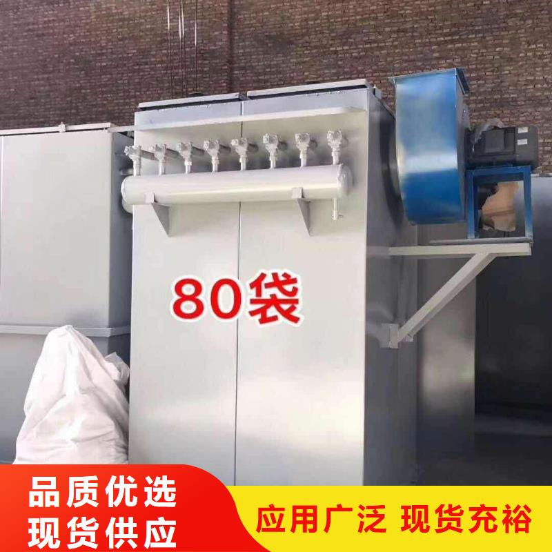 2噸瓷磚膠攪拌機本地廠家