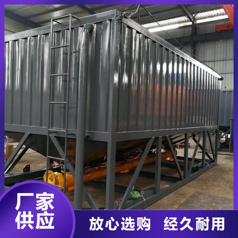 瓷磚膠攪拌機(jī)廠