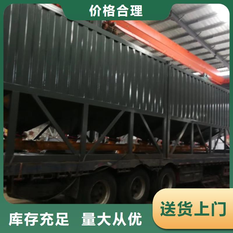 干粉砂漿攪拌機源頭好貨