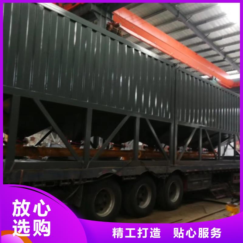 滾筒攪拌機大概多少錢
