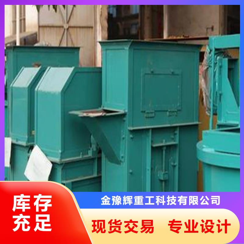 全自動粘結砂漿攪拌機