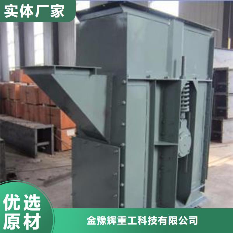 輕質抹灰攪拌機平臺