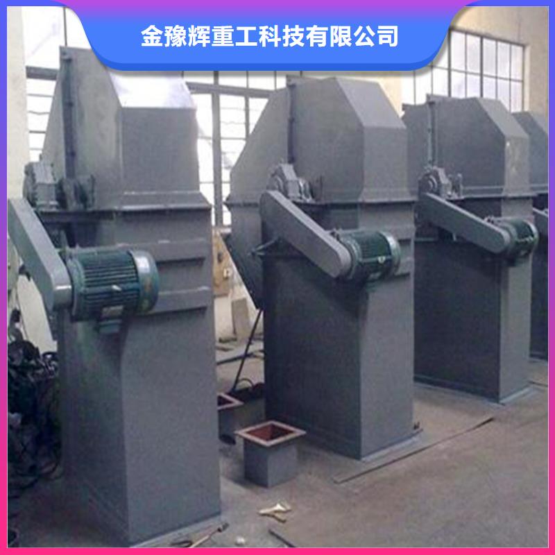 瓷磚膠攪拌機(jī)廠家