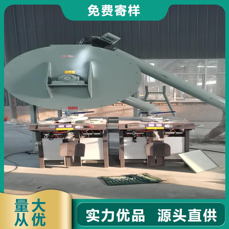 玻化微珠攪拌機哪里的好