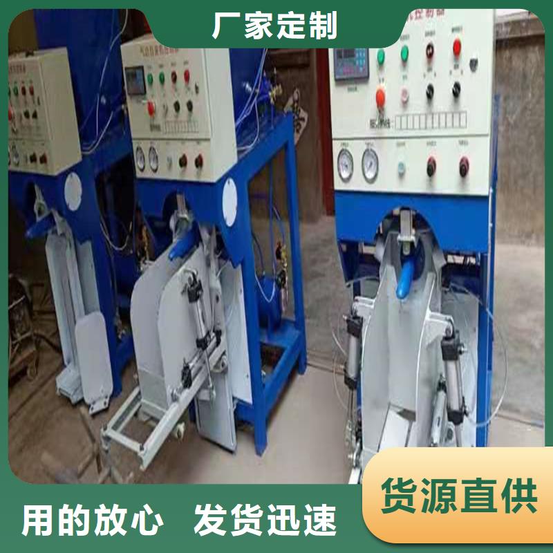 自流平攪拌機
