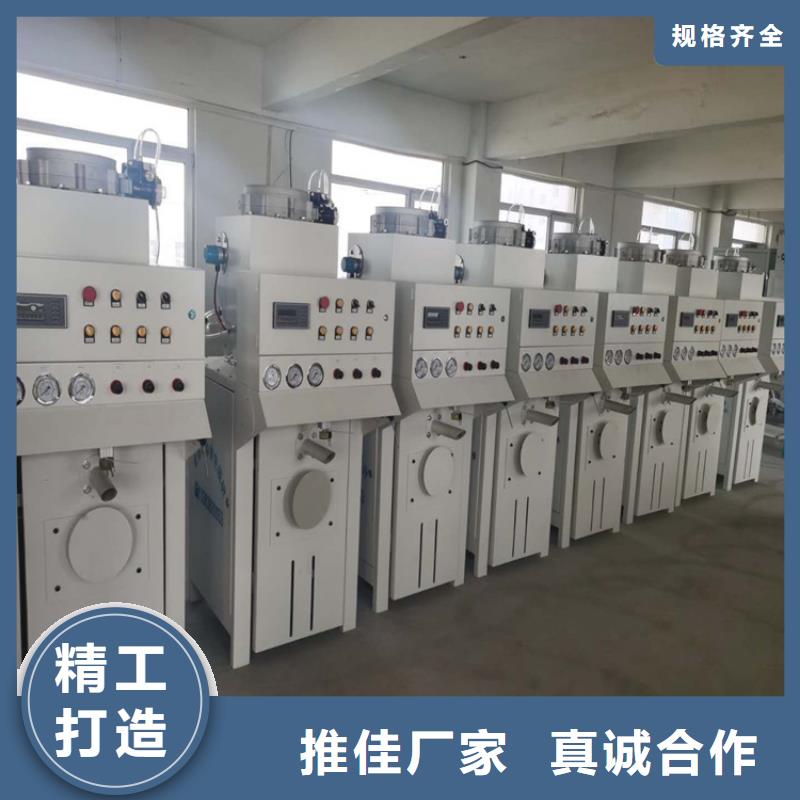 快干粉攪拌機