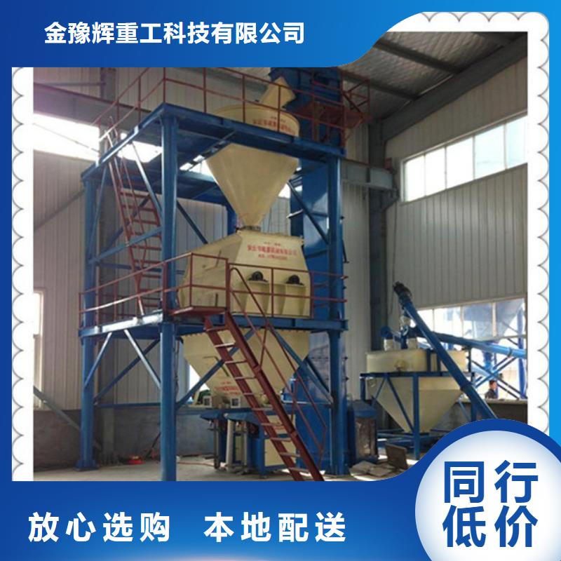 墻固攪拌機質(zhì)量優(yōu)