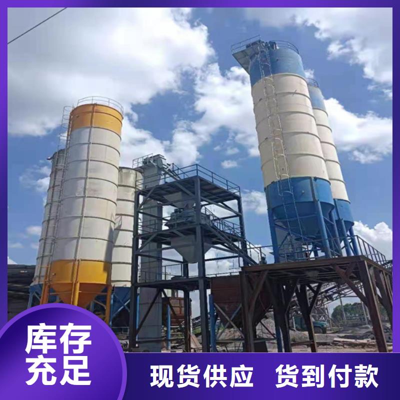 輕質石膏攪拌機廠家報價