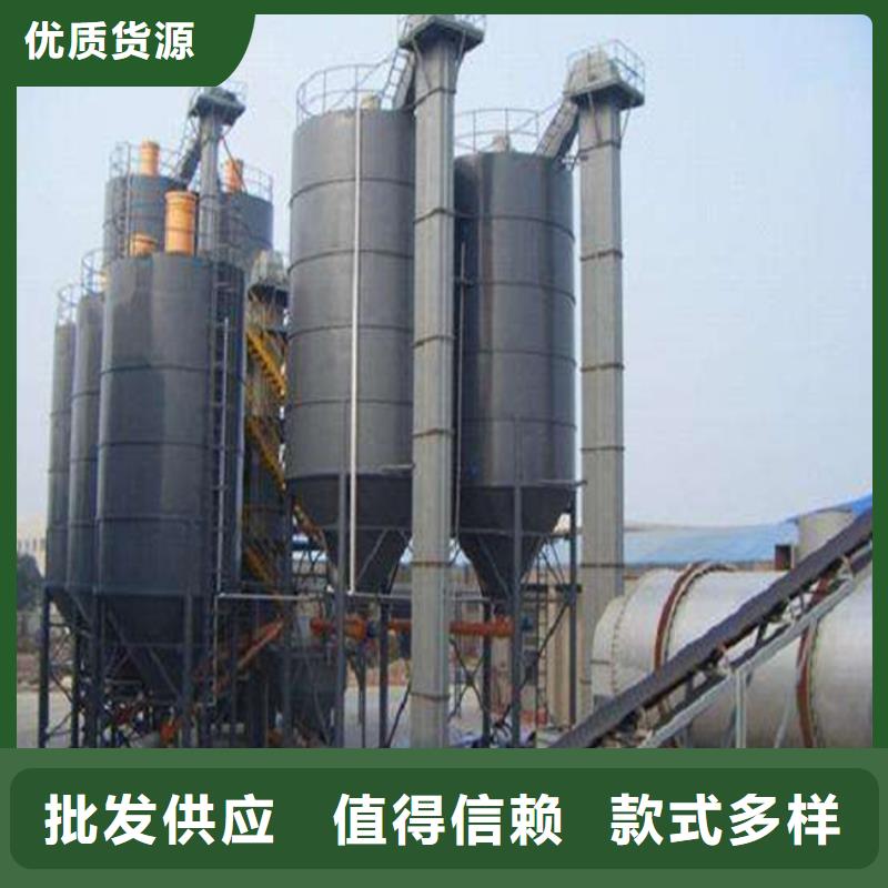 速凝劑攪拌機(jī)新款2025
