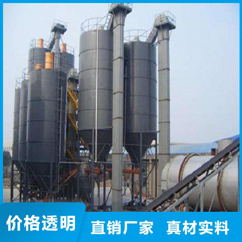 瓷磚膠攪拌機品質保障