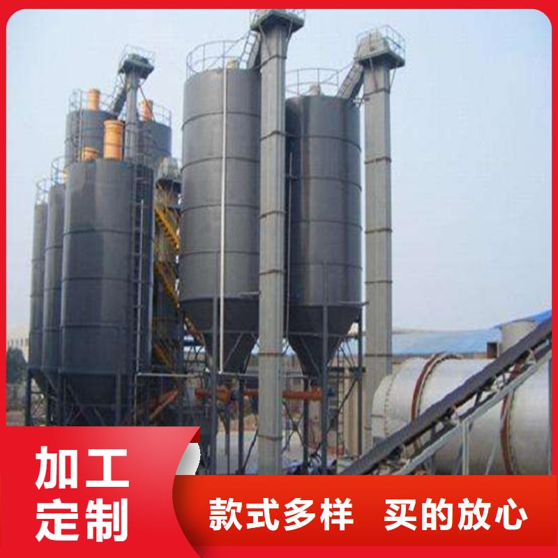 干粉砂漿生產設備品質保障】