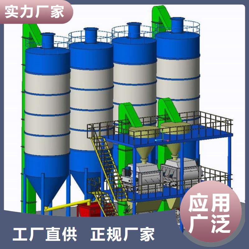 輕質(zhì)石膏攪拌機(jī)哪里的好