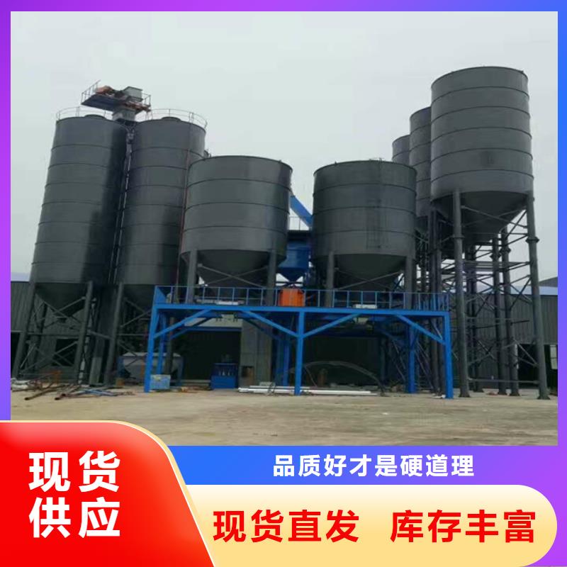 膩子粉設備現貨供應