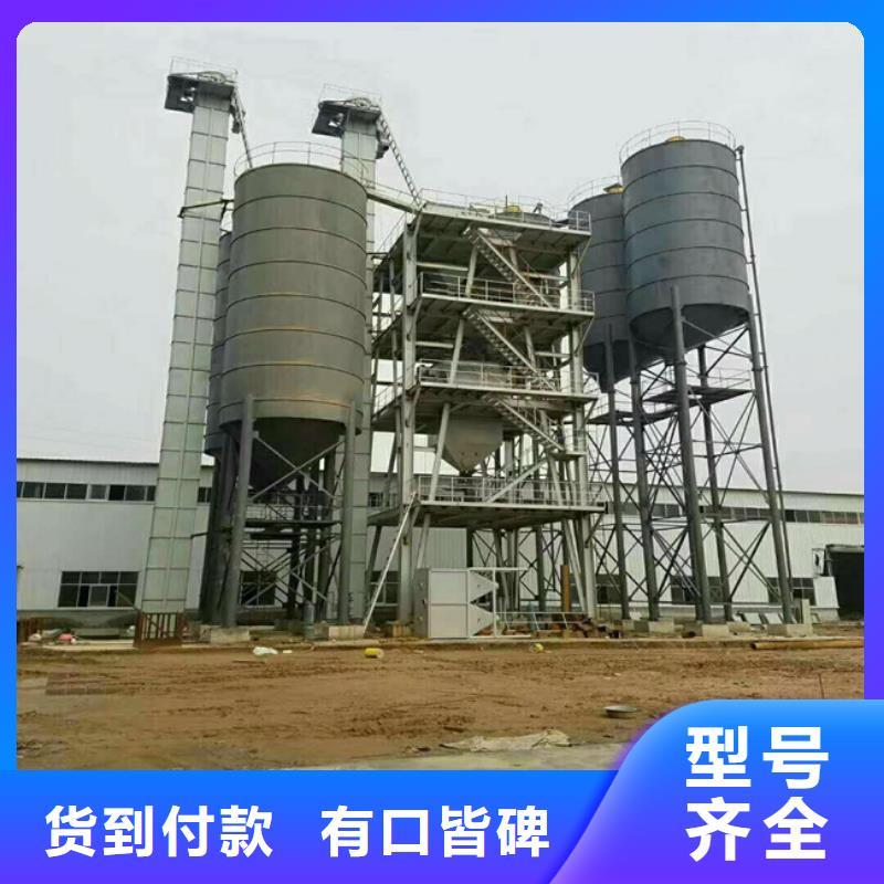 玻化微珠攪拌機可靠的廠家