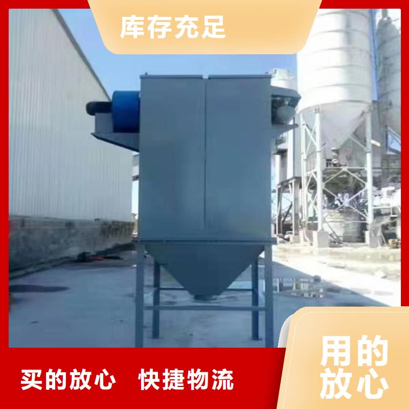 干粉攪拌機(jī)標(biāo)準(zhǔn)尺寸
