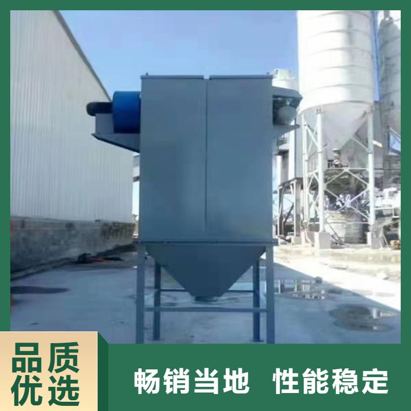 粘結砂漿攪拌機
