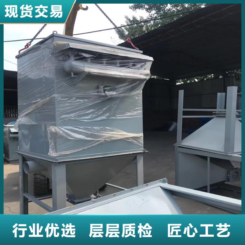 干粉砂漿攪拌機當地有貨