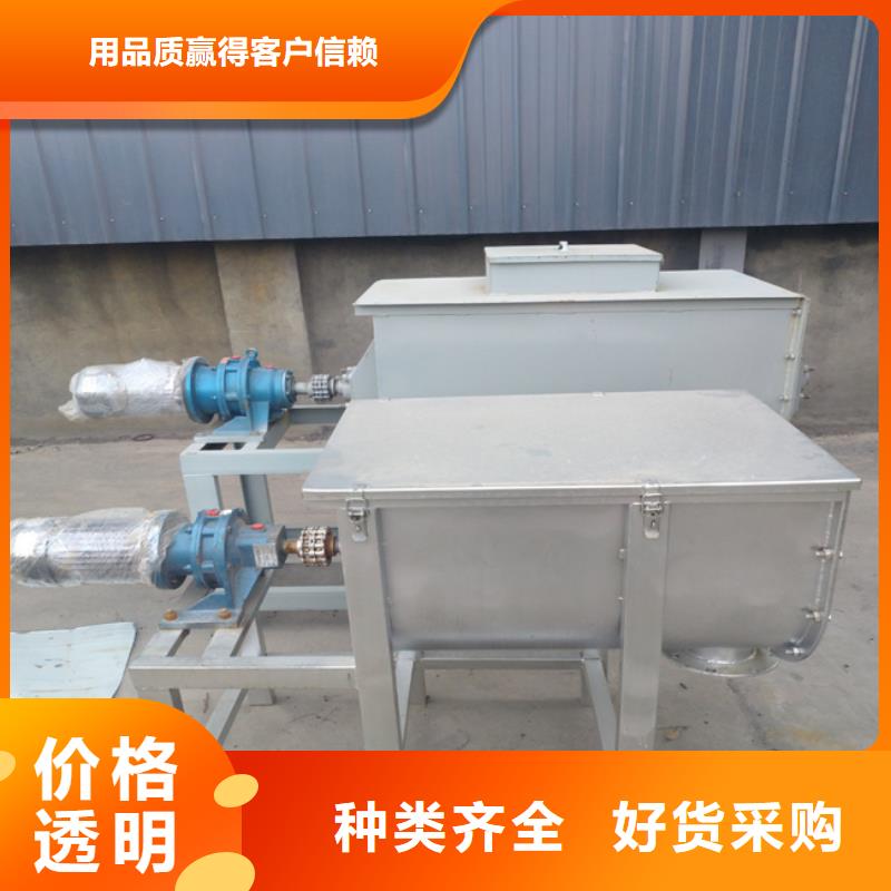 瓷磚膠攪拌機(jī)10年經(jīng)驗(yàn)