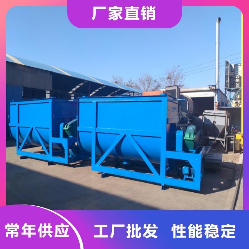 速凝劑攪拌機型號齊全