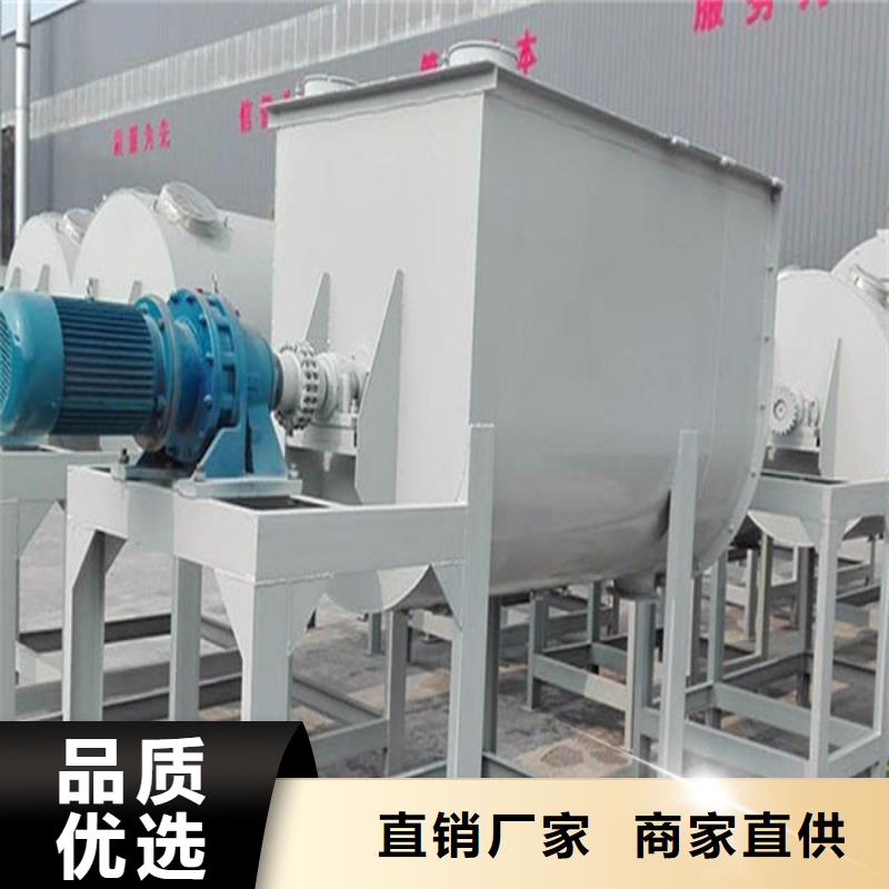 外墻膩?zhàn)臃蹟嚢铏C(jī)品質(zhì)過關(guān)