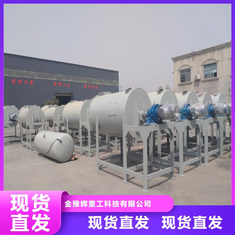 膩子粉攪拌機多少錢一臺2025