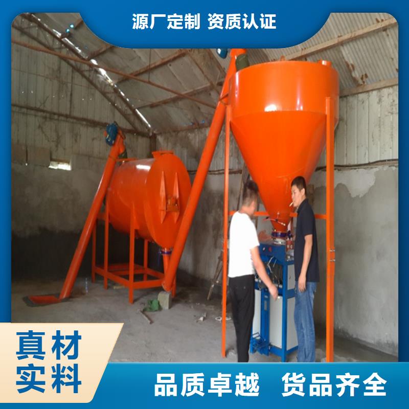 粘結砂漿攪拌機庫存充足