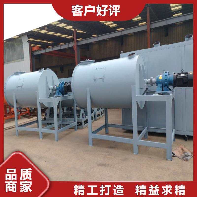 粉料攪拌機(jī)實(shí)力廠家
