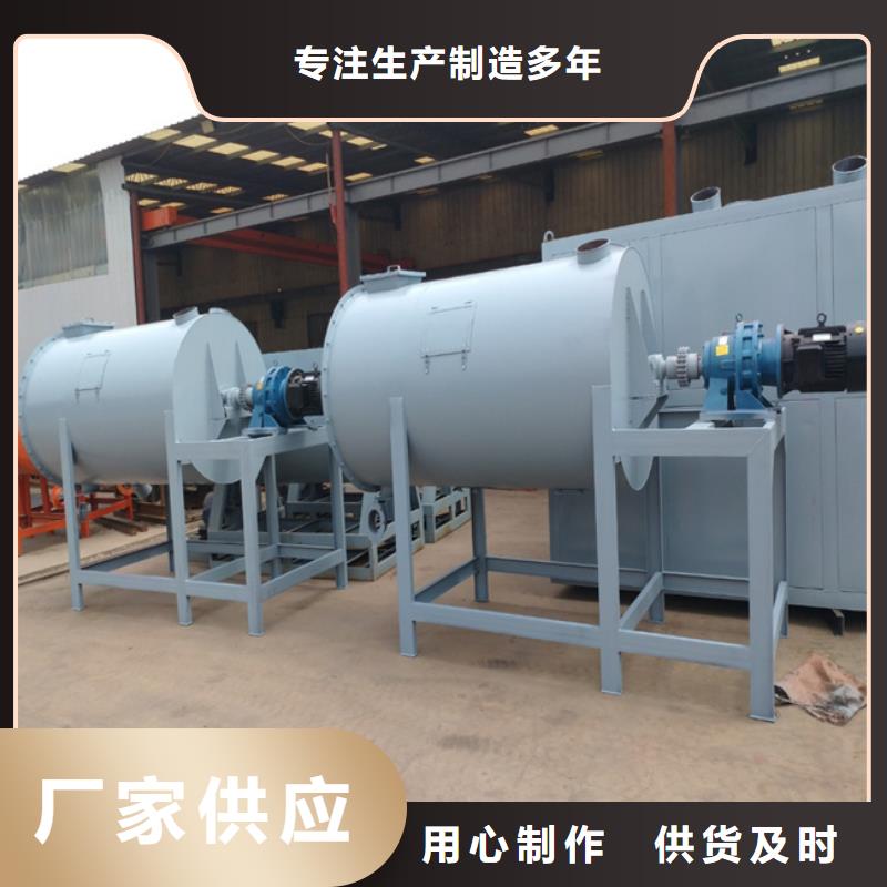 輕質石膏攪拌機科學管理觀