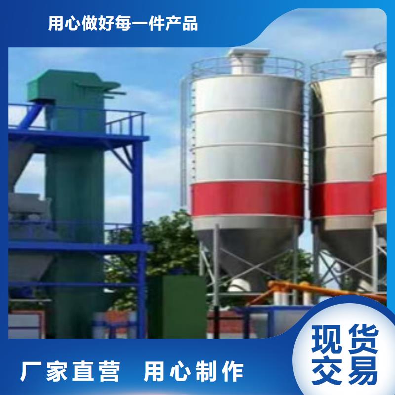 膠泥攪拌機配置清單