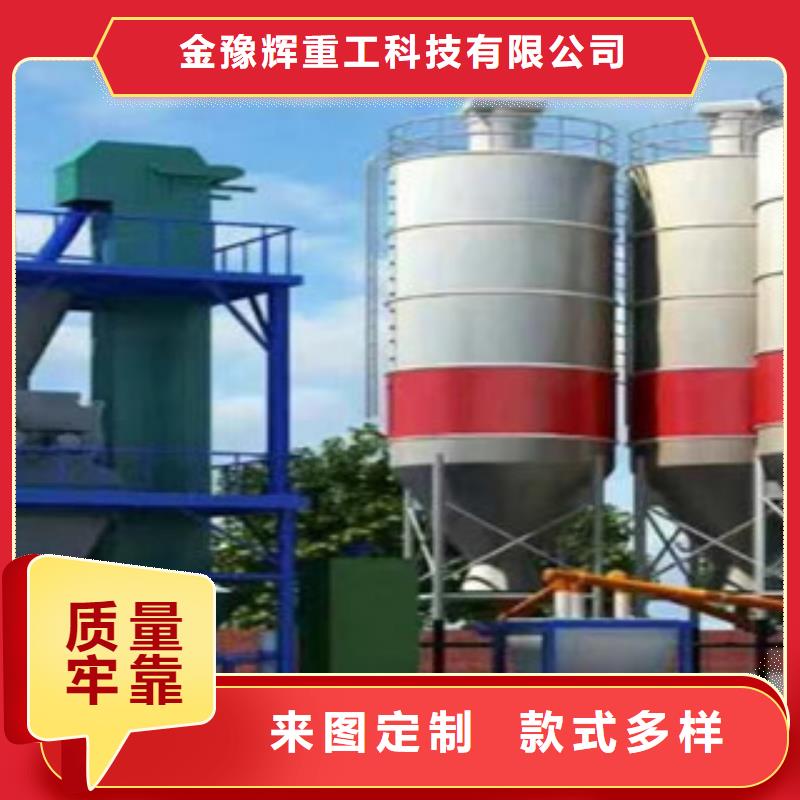 干粉砂漿機(jī)器售后完善