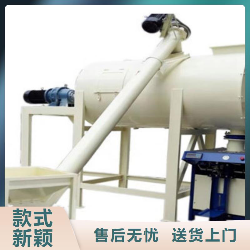 瓷磚膠攪拌機發貨及時