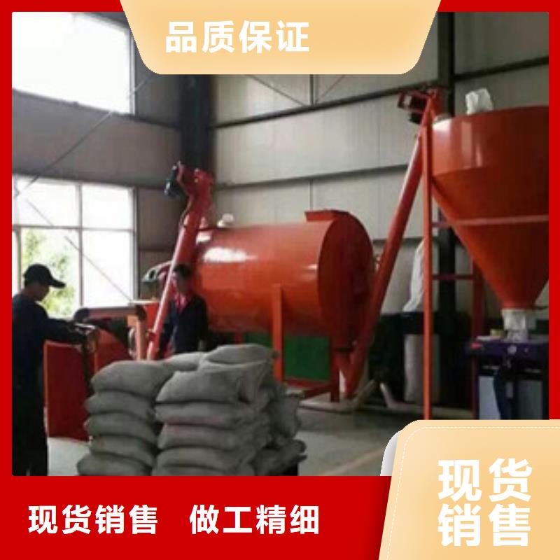 抹面砂漿攪拌機品質過關